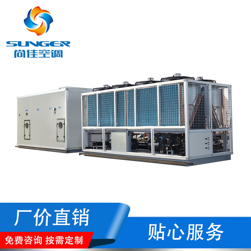 屋頂新風(fēng)機(jī)