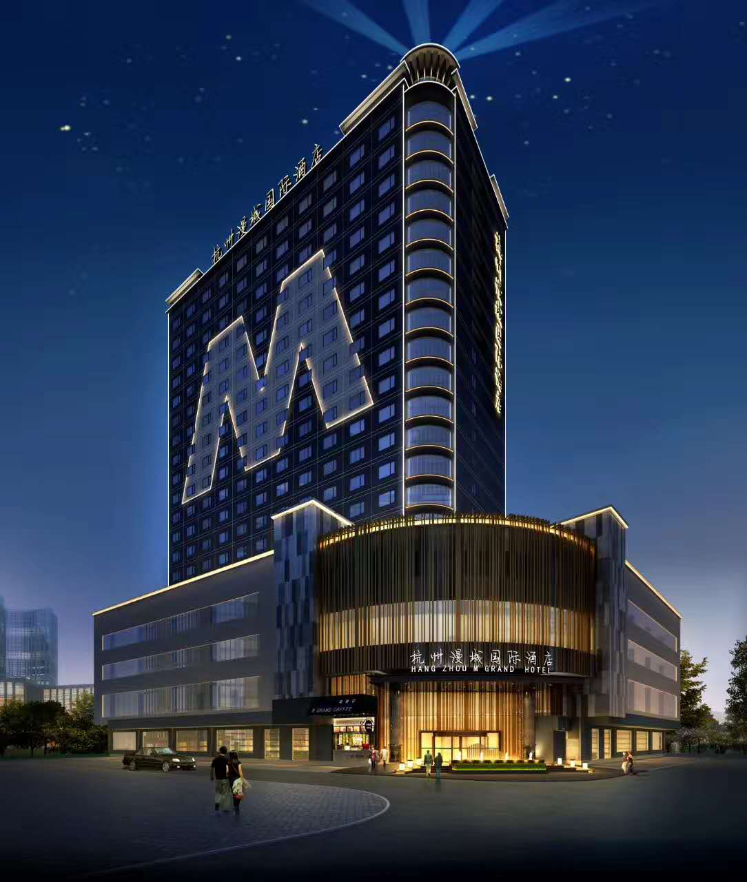 杭州漫城酒店空調合作方案