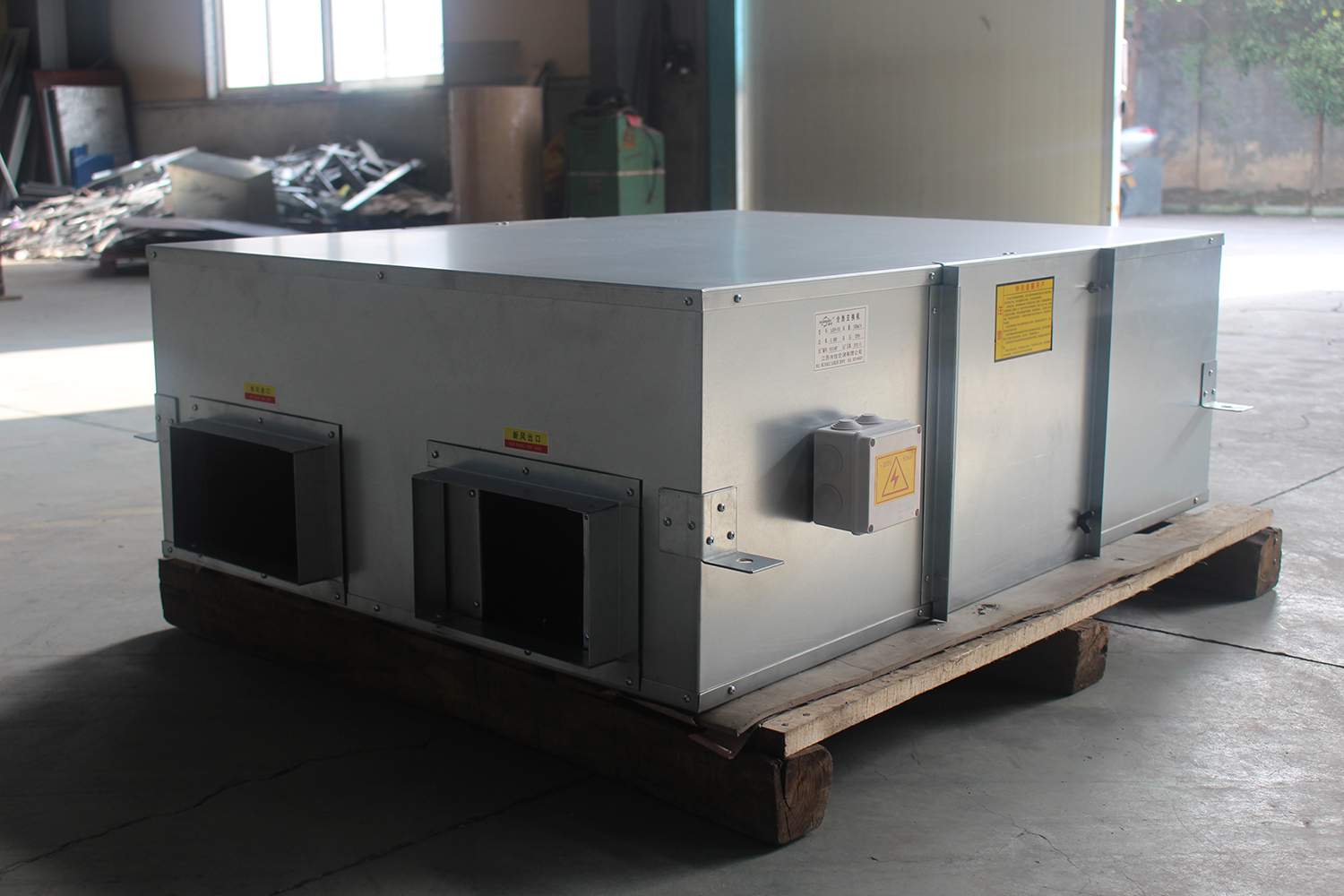 新風(fēng)交換機(jī)