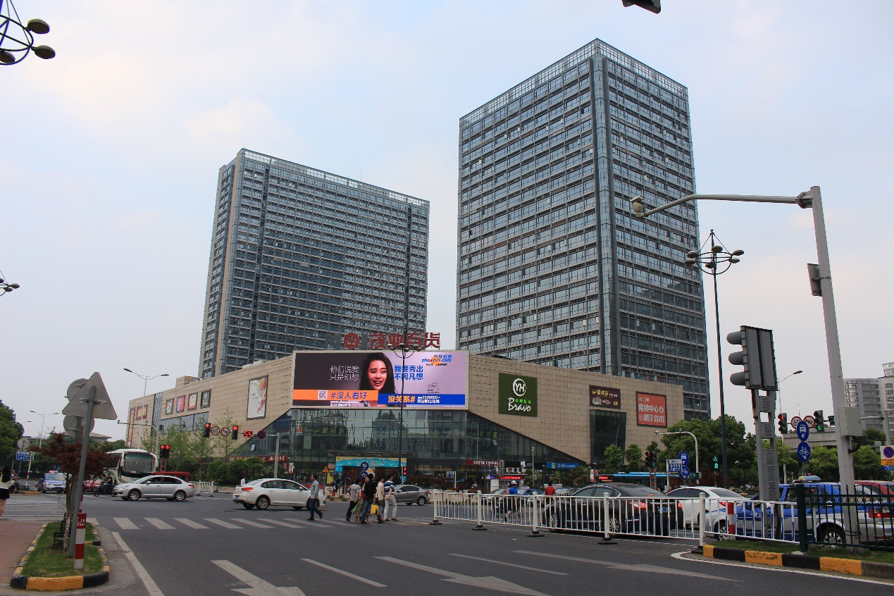 無錫茂業百貨空調合作方案