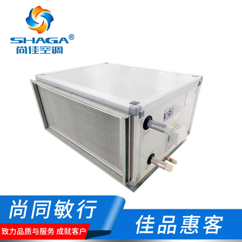 遠(yuǎn)程射流機組