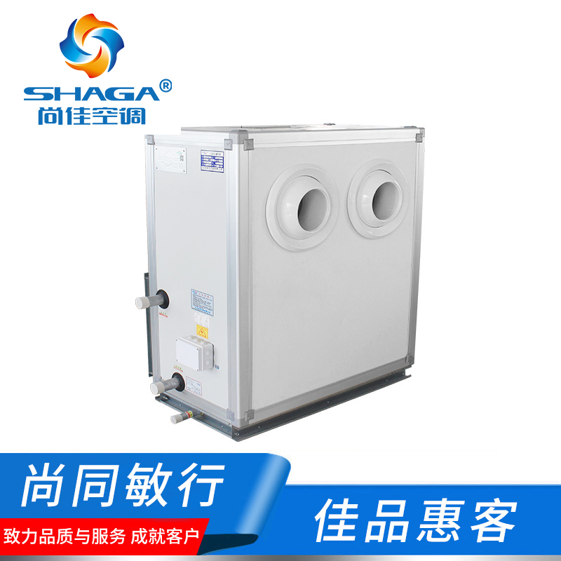 遠(yuǎn)程射流機組