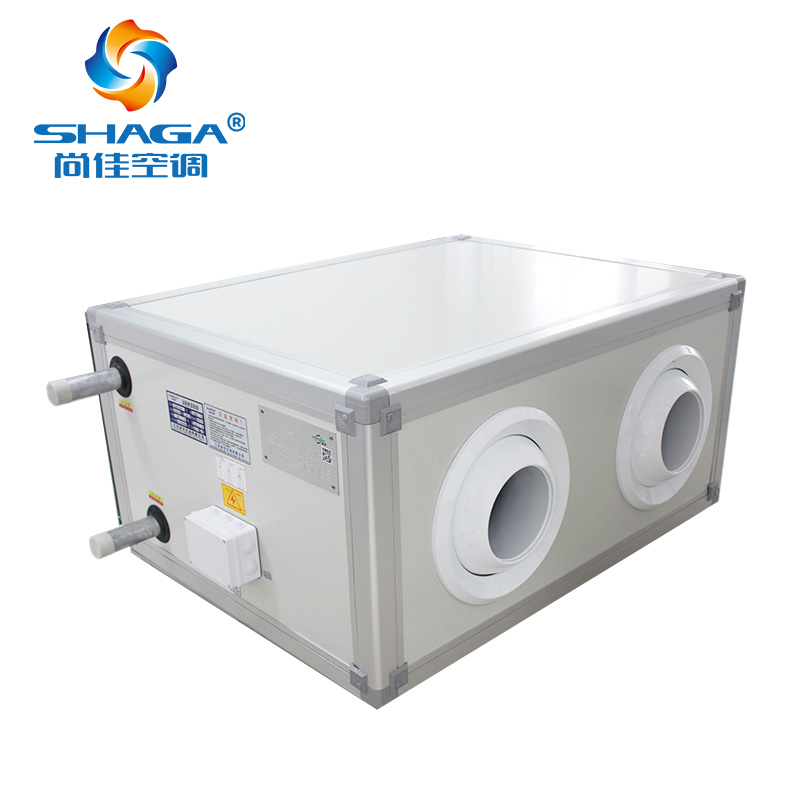 遠(yuǎn)程射流機組